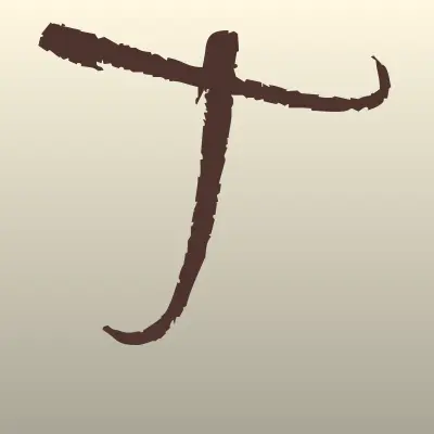 Табачная лавка, лого-визитка